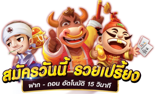 WASPBET เว็บตรงตัวจี๊ด พลังทำกำไรสูง จ่ายหนักหลักล้านไม่มีอั้น